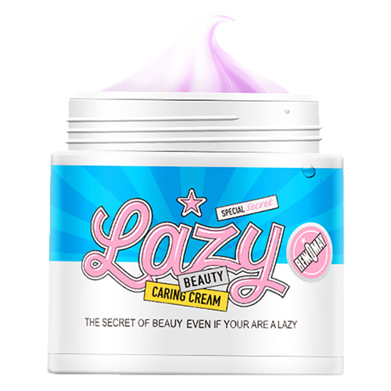 蕾珂美 面霜懒人霜