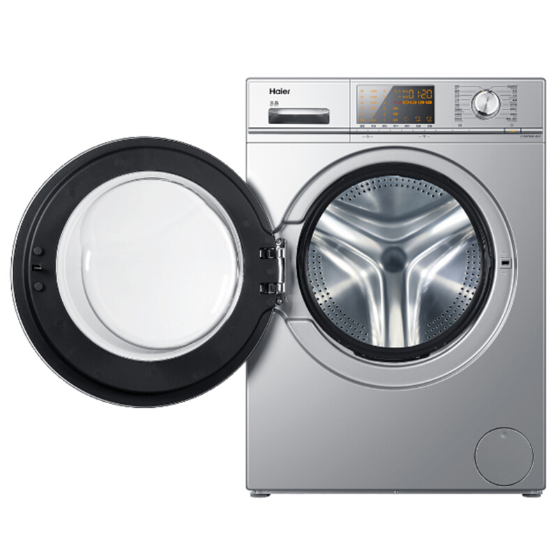 海尔全自动静音洗衣机