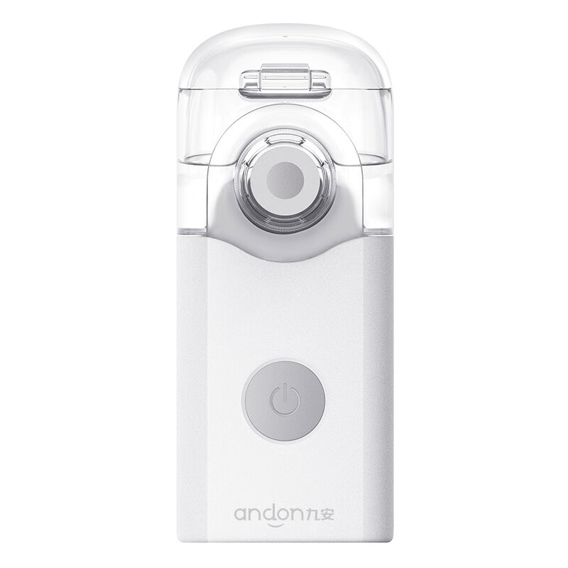 小米单手握持雾化器