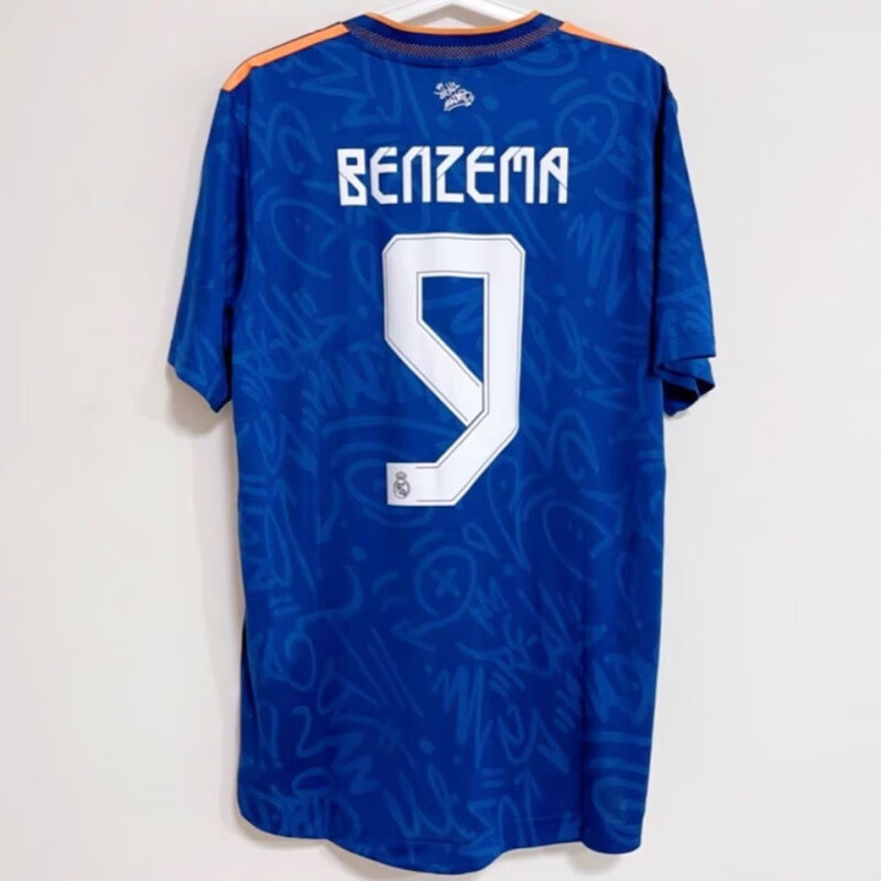 2122 Real Madrid away player's shirt Benzema Modric C Lo Shirt Short Sleeve football shirt