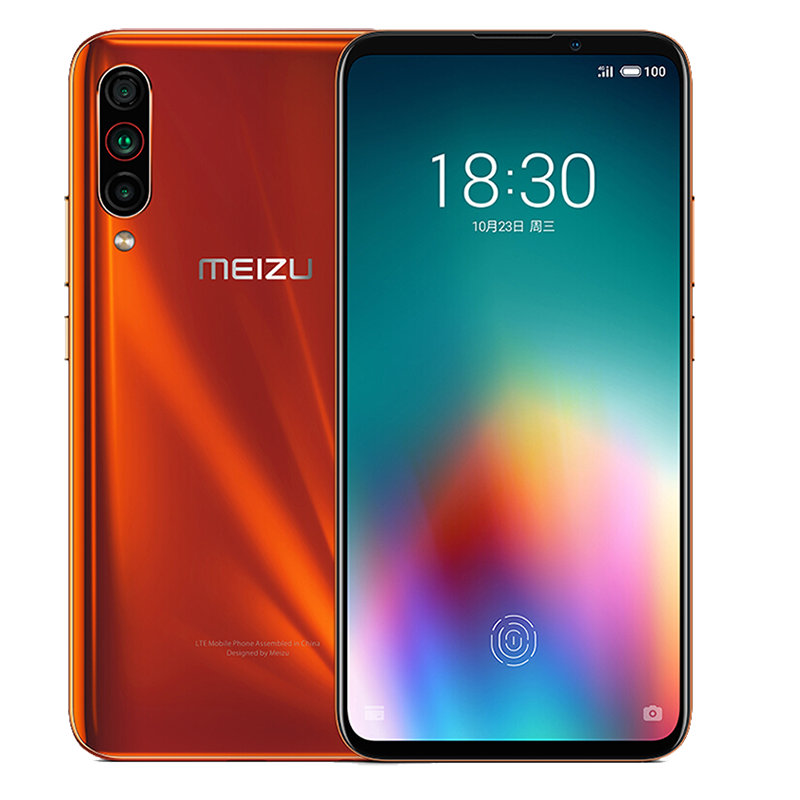 魅族 骁龙855游戏手机