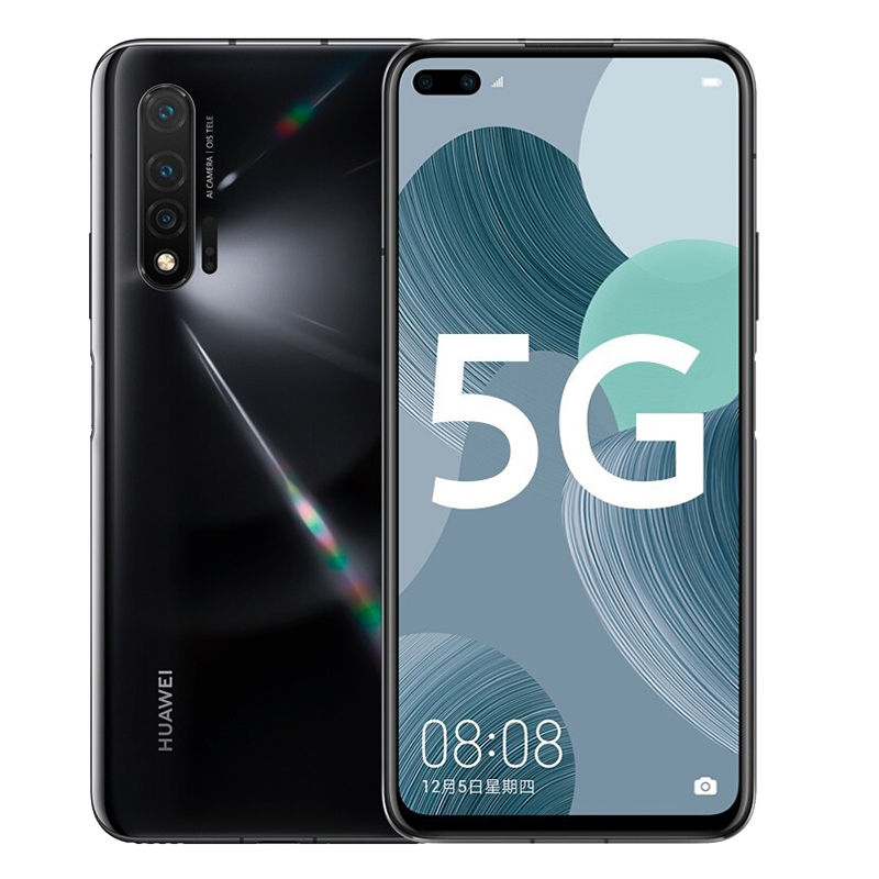 华为 麒麟990智能手机