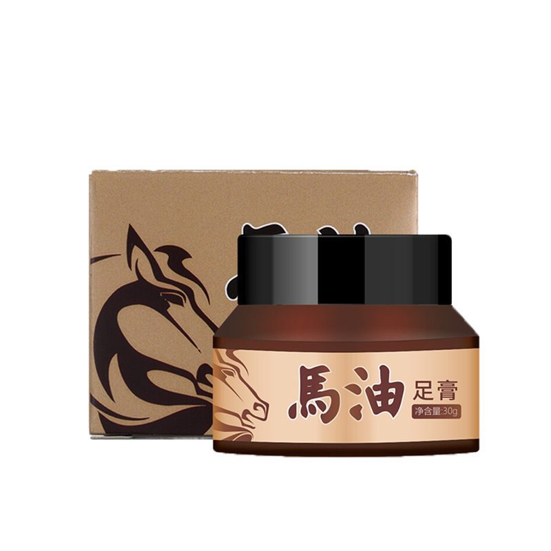 媛后 牛油果树 护足霜