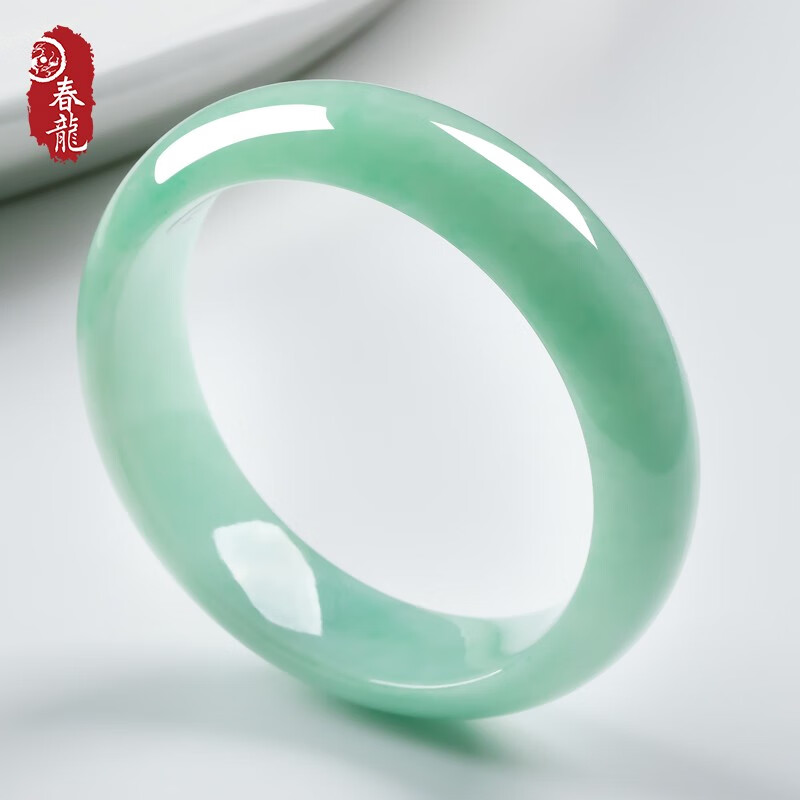 春龙 淡绿色 翡翠手镯