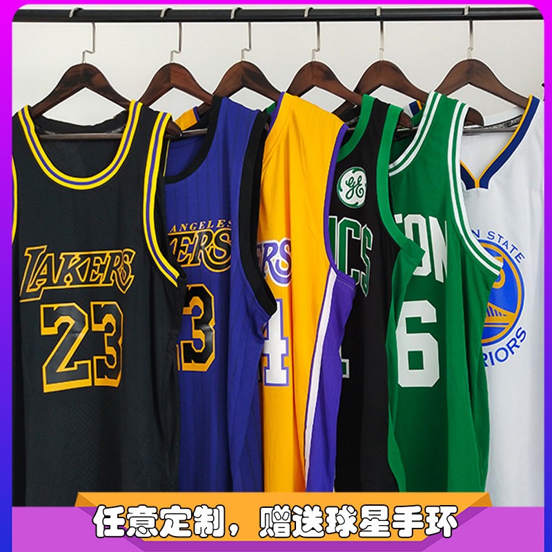 Muster basketball suit men's customized shirt children's basketball team uniform training suit printed size competition group purchase sports suit