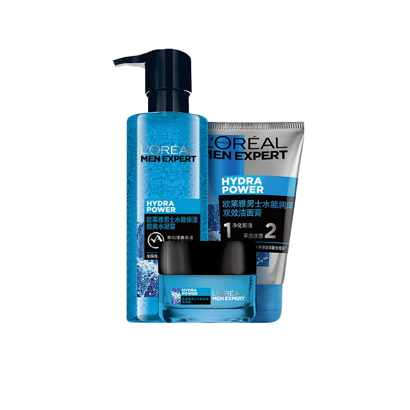 欧莱雅男士补水保湿护肤套装