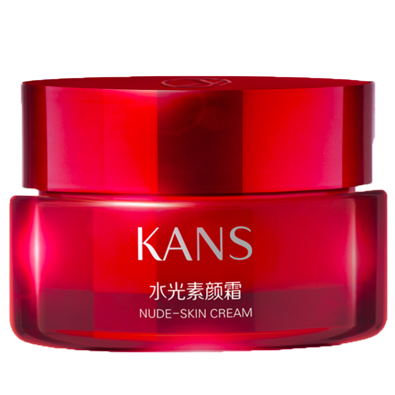 韩束 补水保湿乳液面霜