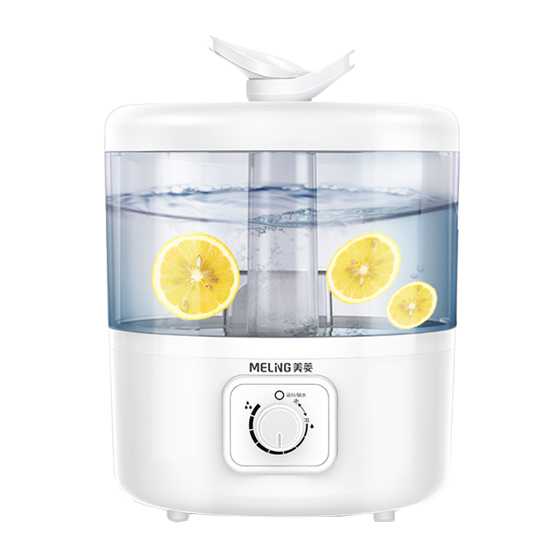 美菱 静音大容量加湿器