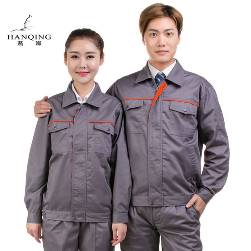 Hanqing green work clothes, garden work clothes, logistics work clothes, dark blue gray coat set