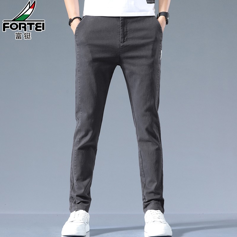 Fortei pants men's slim fit 2022 spring trend versatile straight pants men's pants Korean business casual pants men's pants