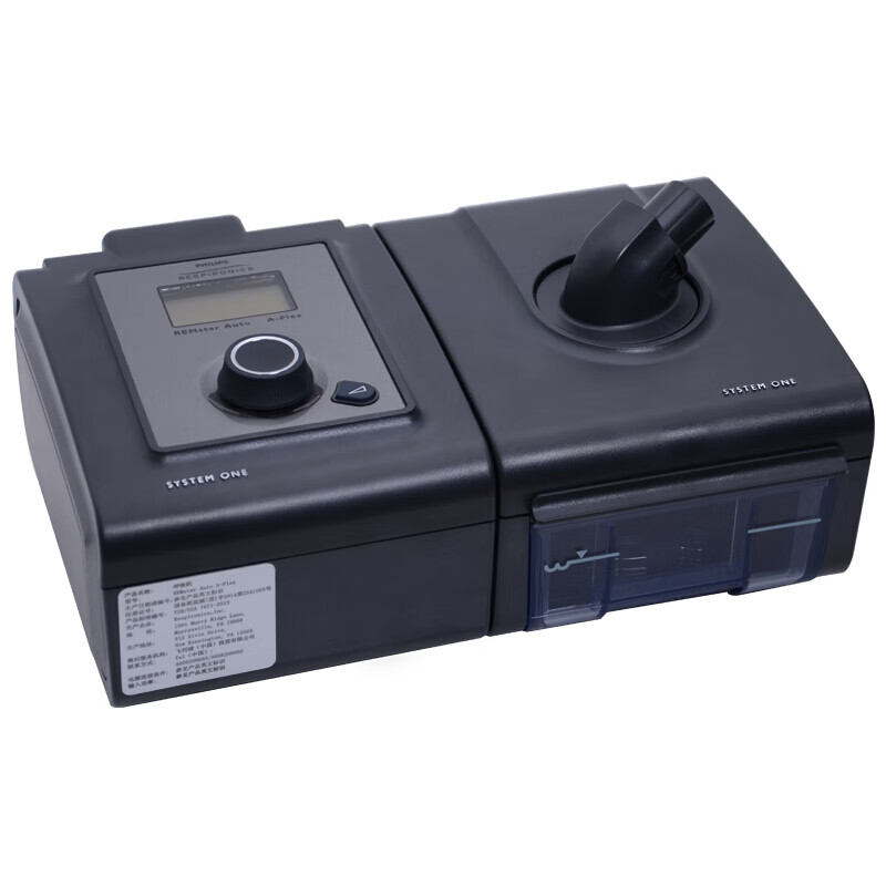 飞利浦 打呼噜止鼾器