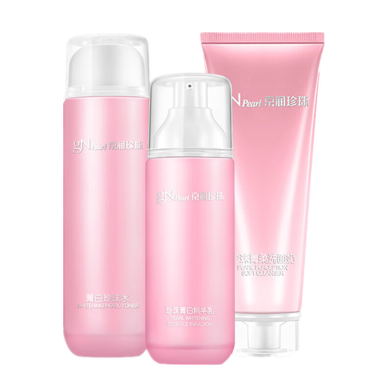 京润珍珠 菁白精品3件套
