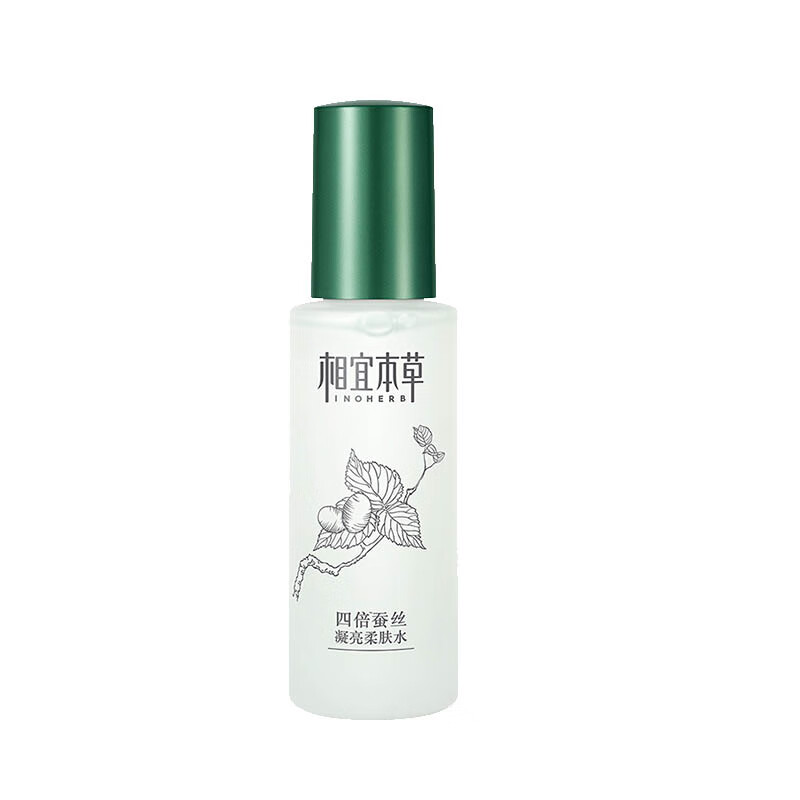 相宜本草 四倍蚕丝凝亮爽肤水