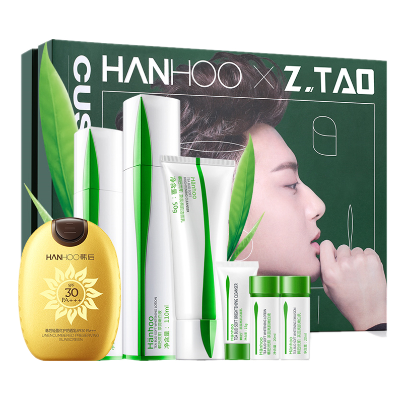 韩后 茶蕊嫩白臻宠礼盒