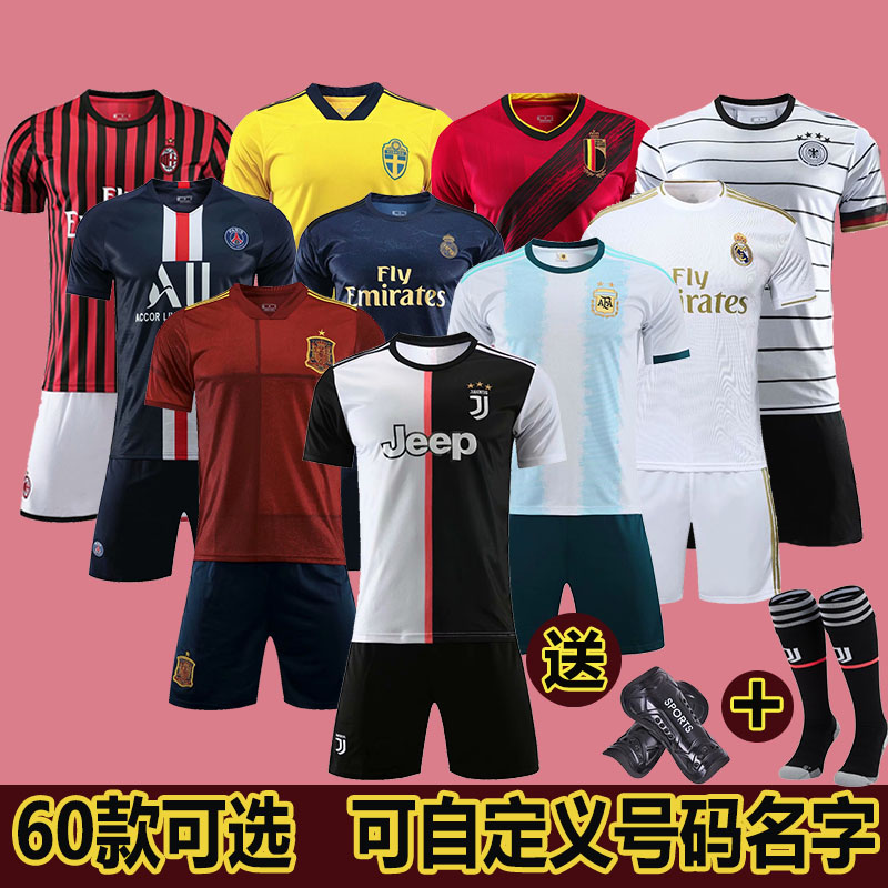 Magic speed soccer suit men's soccer shirt children's adult training team uniform customization