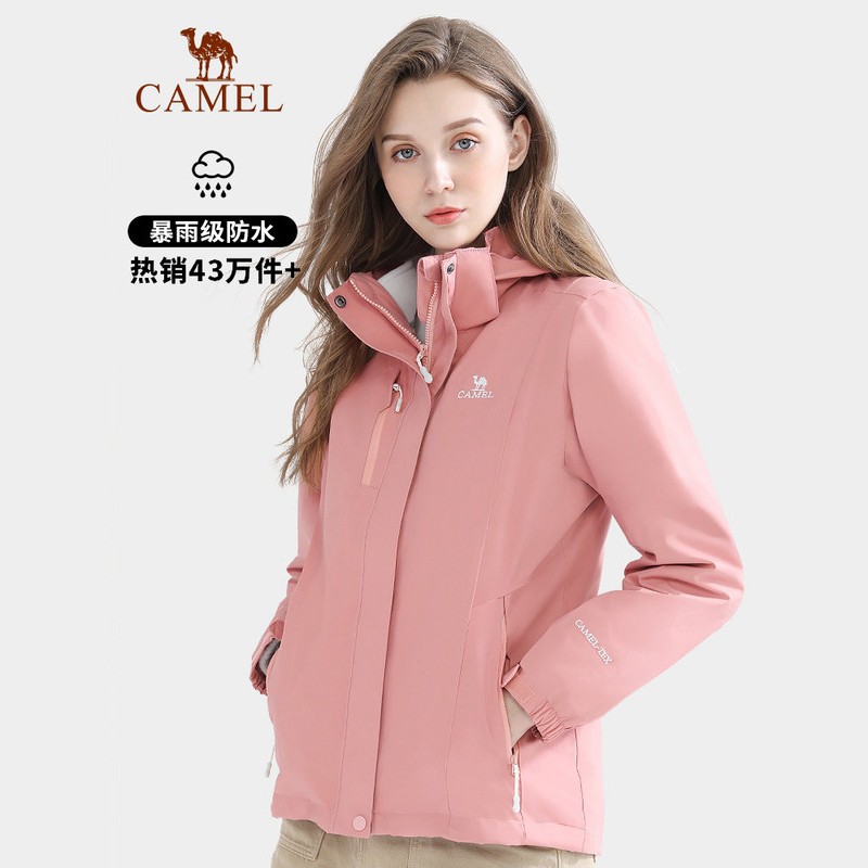 Camel submachine jacket spring and autumn tide brand three in one detachable waterproof and windproof outdoor travel clothing
