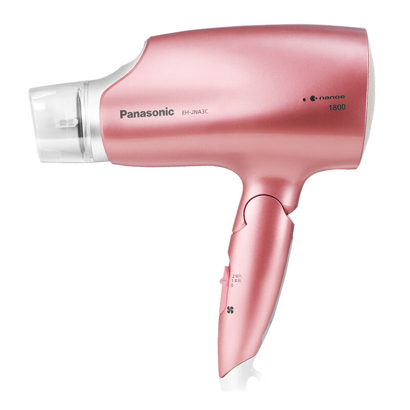 松下 纳米水离子 速干吹风机