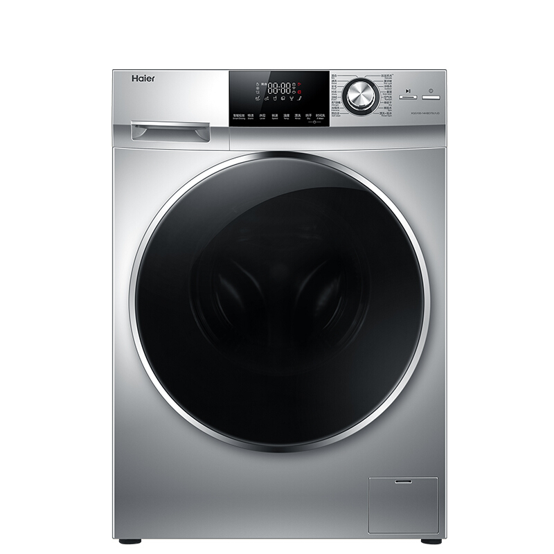 海尔 全自动滚筒洗衣机