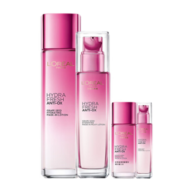 欧莱雅清润葡萄籽套装