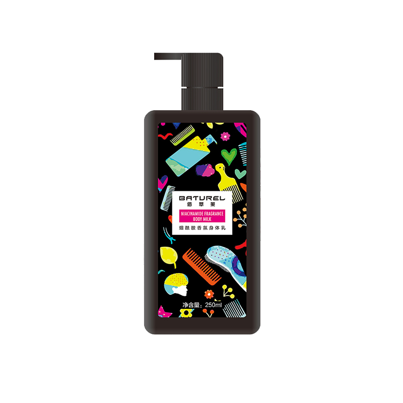 佰萃莱 烟酰胺香氛保湿身体乳