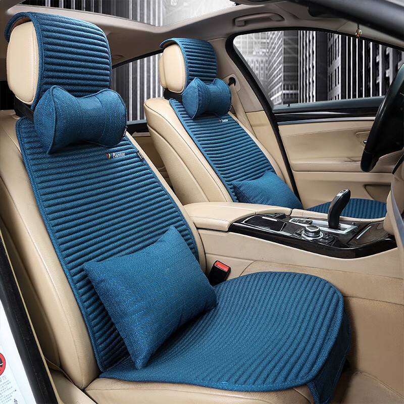卡罗芮纳 汽车养生坐垫
