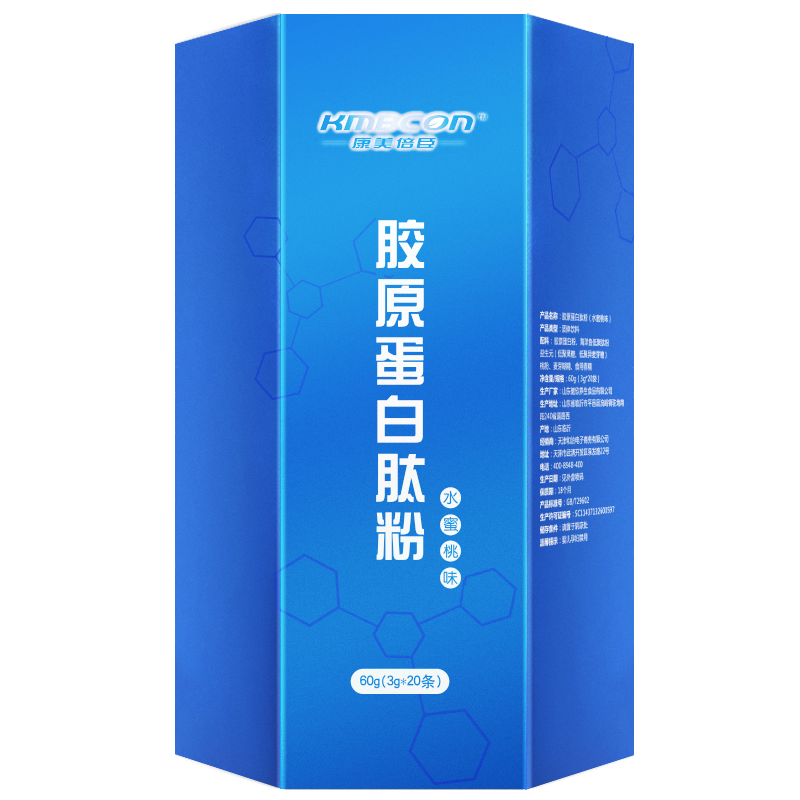 康美倍臣 水蜜桃味胶原蛋白粉