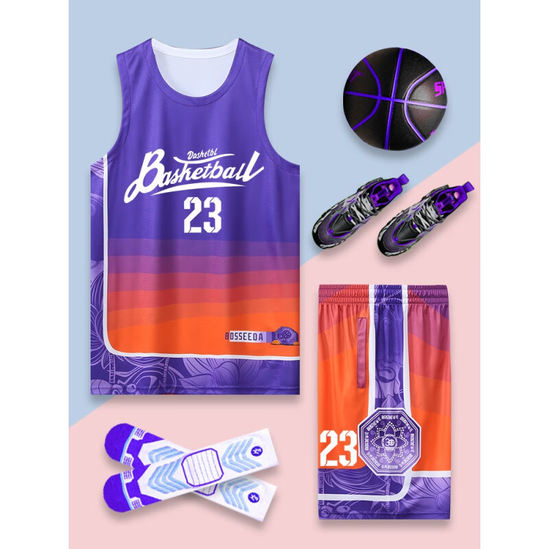 Aiqisen No. 23 Jersey basketball trendy ball suit basketball suit student sports training vest American ball suit