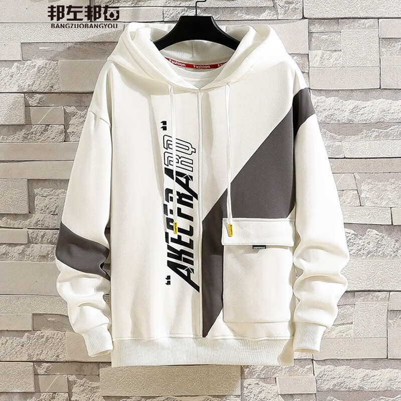 Bangzuo bangyouweiyi men's autumn and winter leisure hooded jacket fashion print Pullover men's wear fashion brand leisure sports men's clothes
