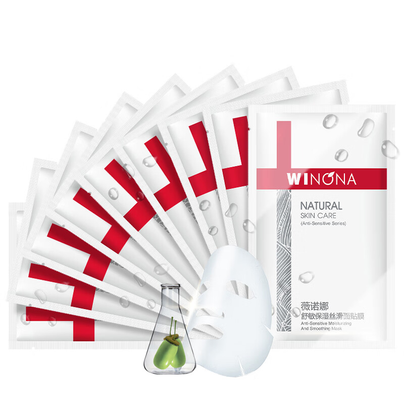薇诺娜舒敏倍润补水面膜