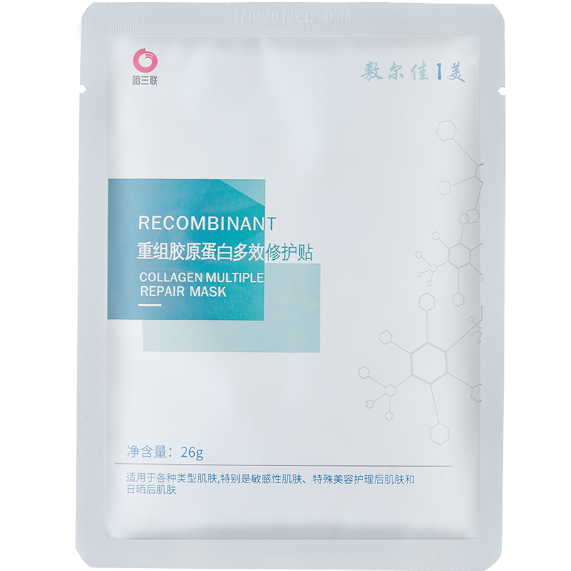 敷尔佳 补水修护面膜