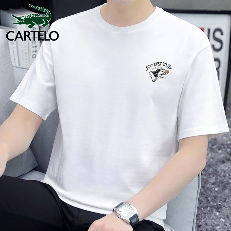 Cadillac crocodile t-shirt men's simple round neck short sleeve men's T-shirt comfortable and versatile Top Men's bottom shirt j1fa521220310