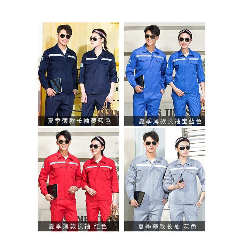 Simple and hidden anti-static summer thin long sleeved state grid work clothes set men's and women's workshop workers' factory clothes, work clothes and labor protection clothes customized logo