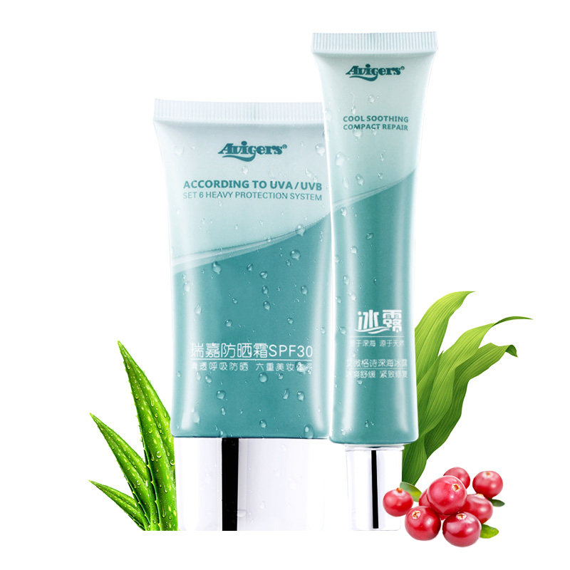 艾薇格诗 冰清防晒套装