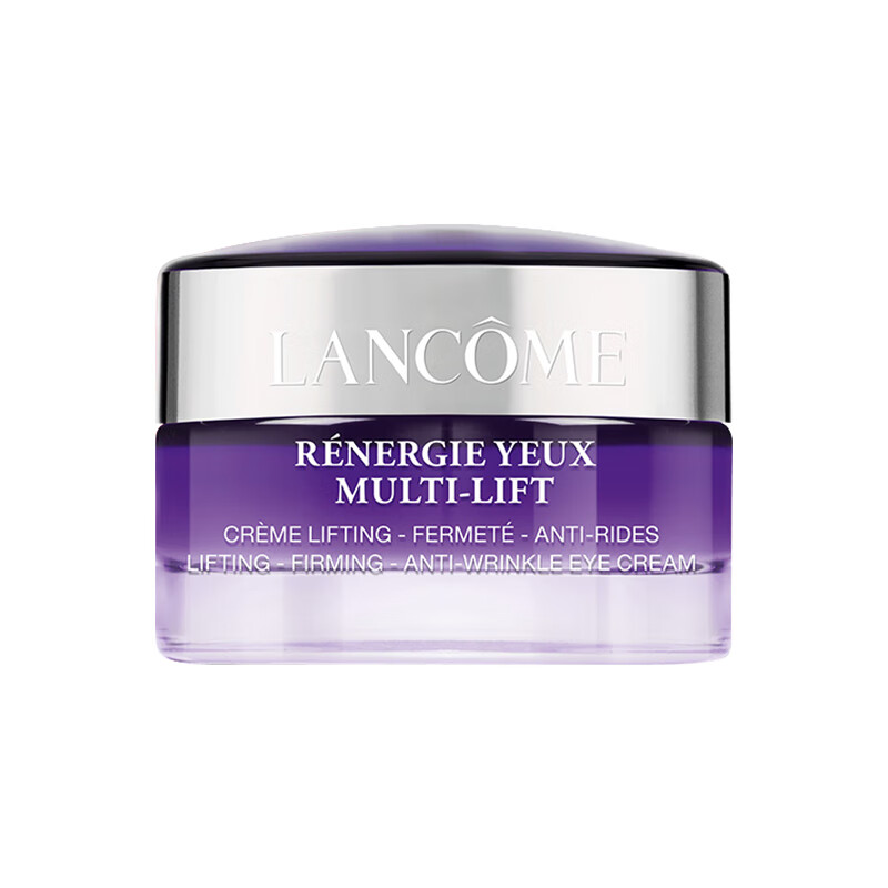 兰蔻 补水保湿眼霜