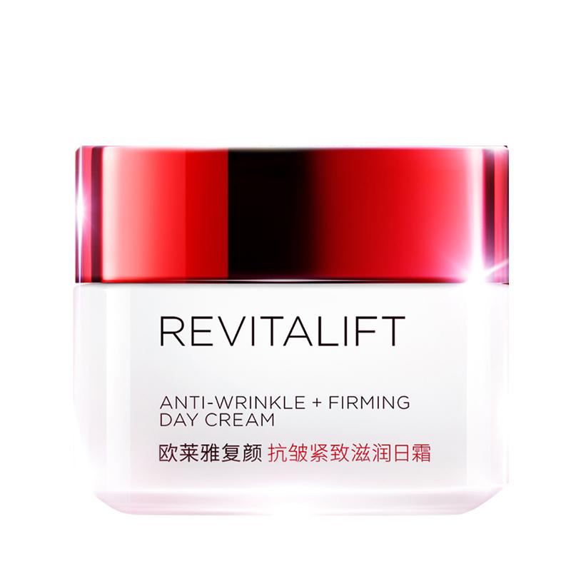 欧莱雅 复颜抗皱紧致滋润日霜