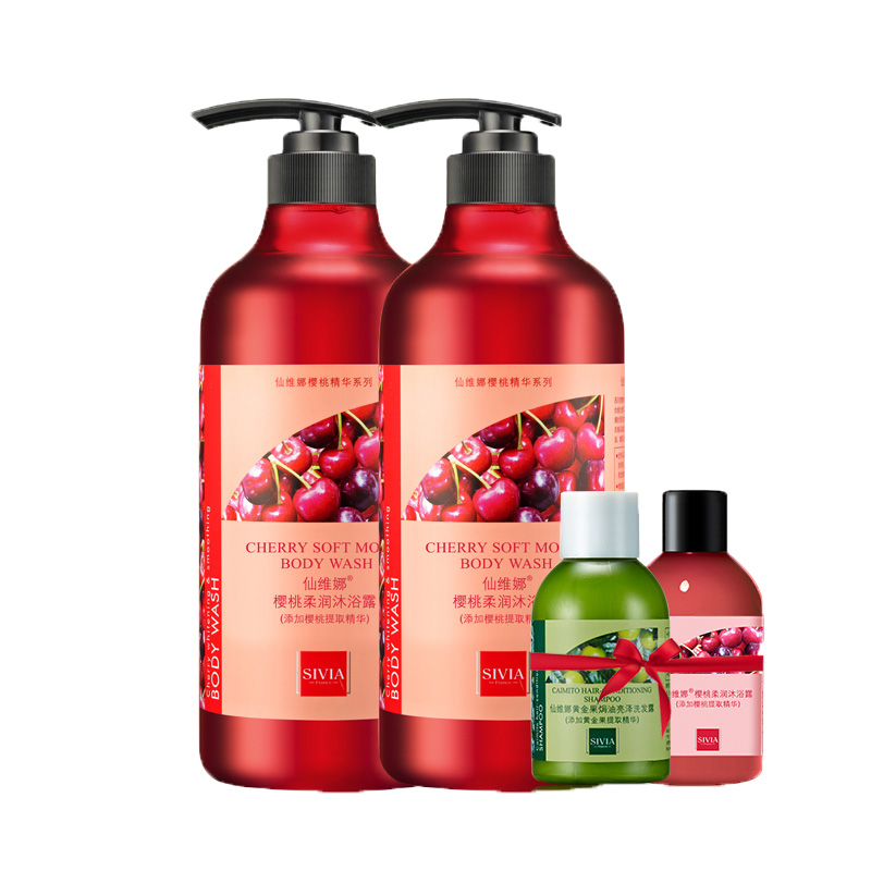 仙维娜 保湿滋养沐浴乳组合套装