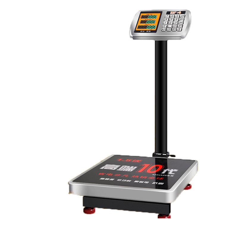 永彩双色屏幕电子秤