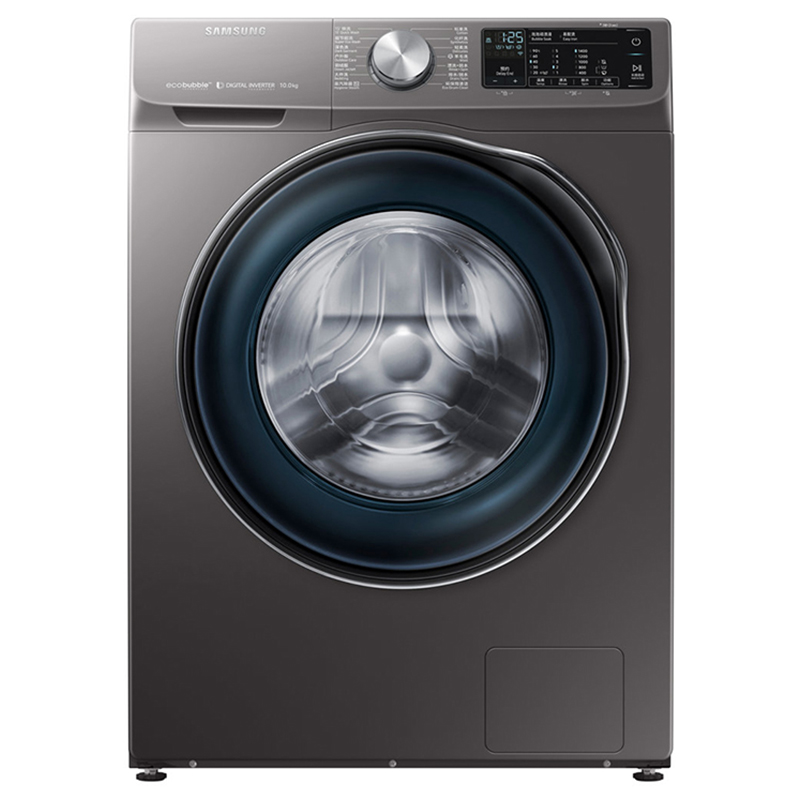 三星 全自动滚筒洗衣机
