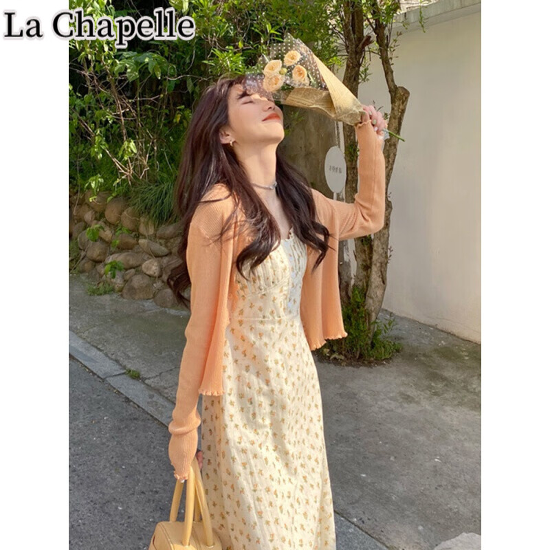 La Chapelle floral dress new 2022 new gentle style tea break French first love dress floral suspender dress cardigan two pack women's summer fashion counter women's wear