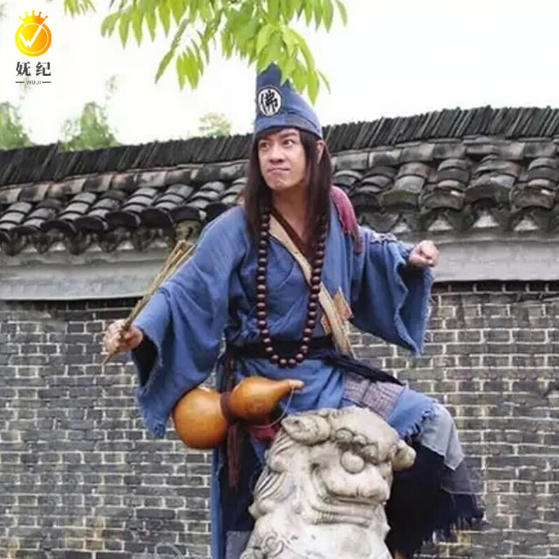 Charming stage costumes men's financial public funds costume ancient costume Chen Haomin's adult beggar costume live Buddha performance 2021