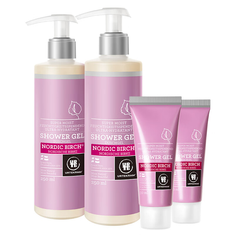 亚缇克兰 北欧桦树沐浴露