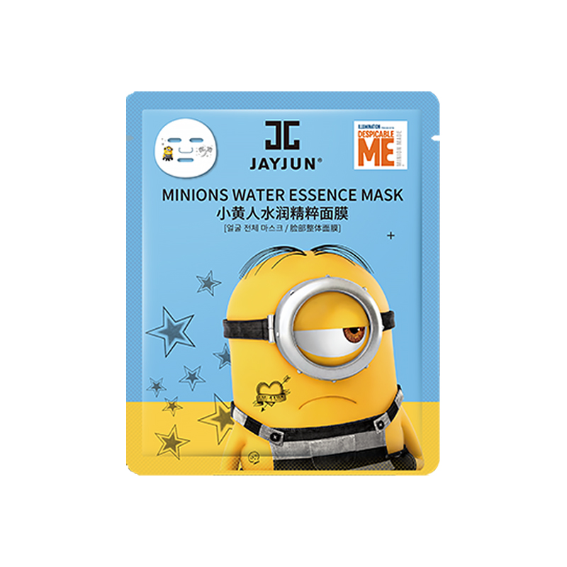 捷俊 水润精粹补水面膜