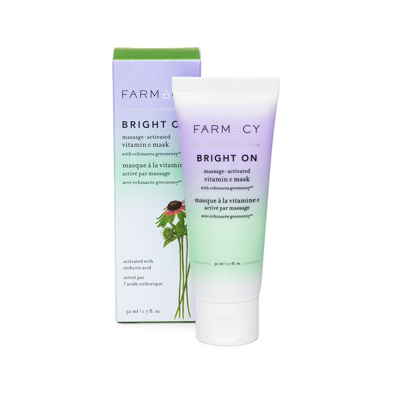 FARMACY维C净透面膜