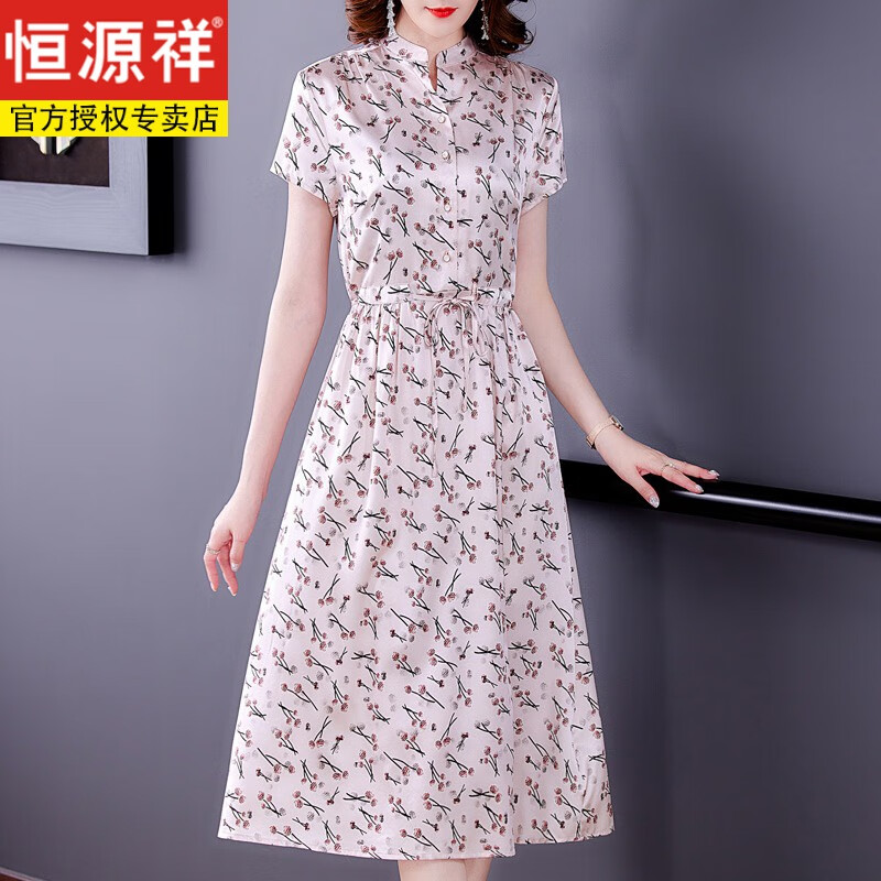 Hengyuanxiang brand women's high-end heavy silk dress 2022 summer new mother's floral skirt temperament commuter