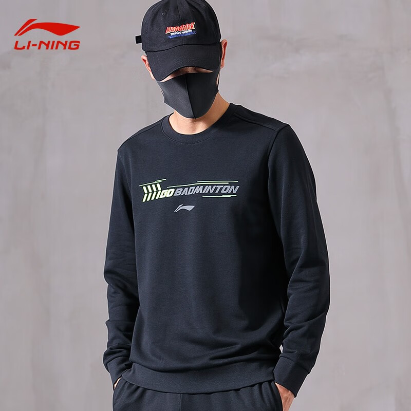 Li Ning sweater men's and women's jacket spring and autumn long sleeve sports trend round neck Pullover Top loose running fitness training casual sportswear