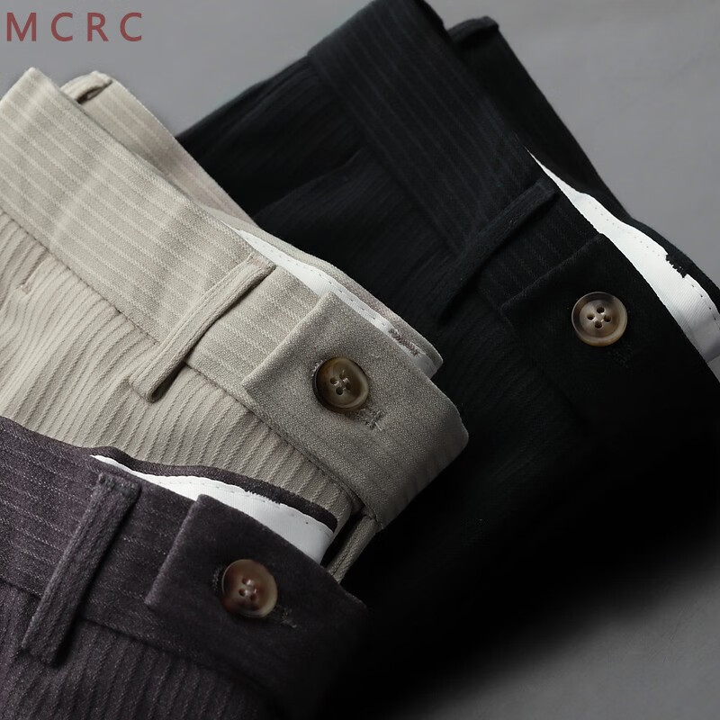 MCRC anti wrinkle casual suit pants men's ice silk light luxury business formal dress small straight pants 2022 summer slim fit fashion versatile pants