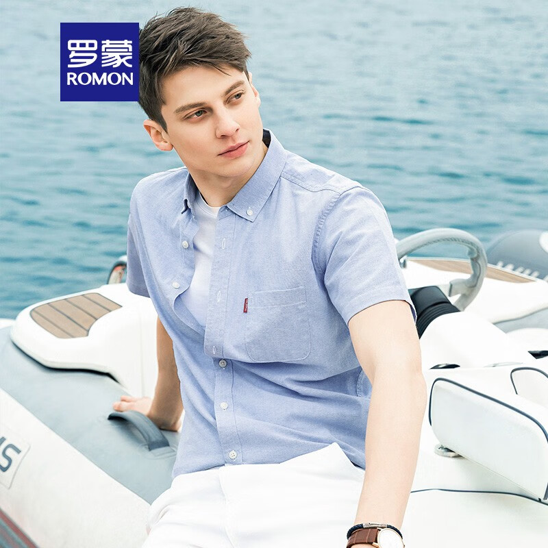 Romon short sleeved shirt men's Oxford pure color Top Men's new summer middle-aged and young people's business casual work clothes fashion shirt men