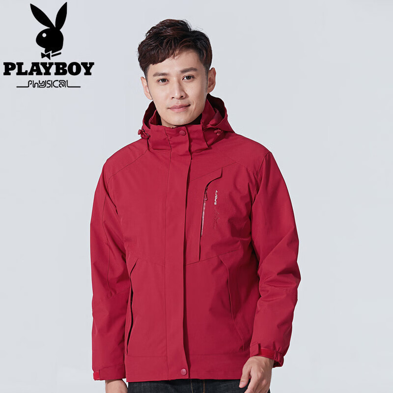 Playboy official stormsuit men's autumn and winter new three in one detachable warm fleece men's coat windproof and cold proof outdoor clothing