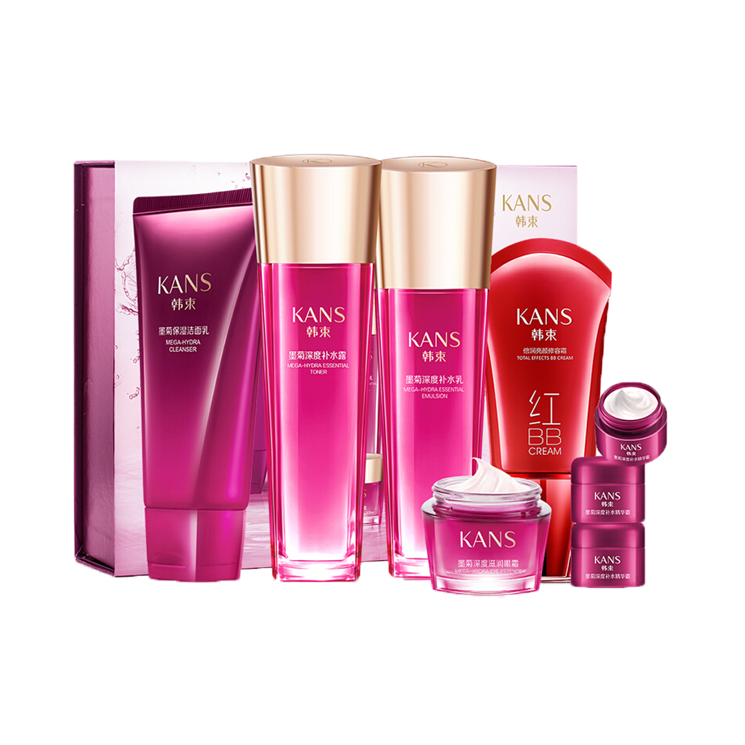 韩束 补水保湿化妆品套装