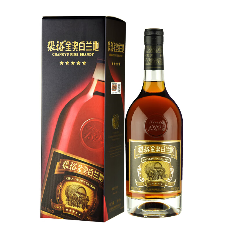 张裕五星级白兰地酒